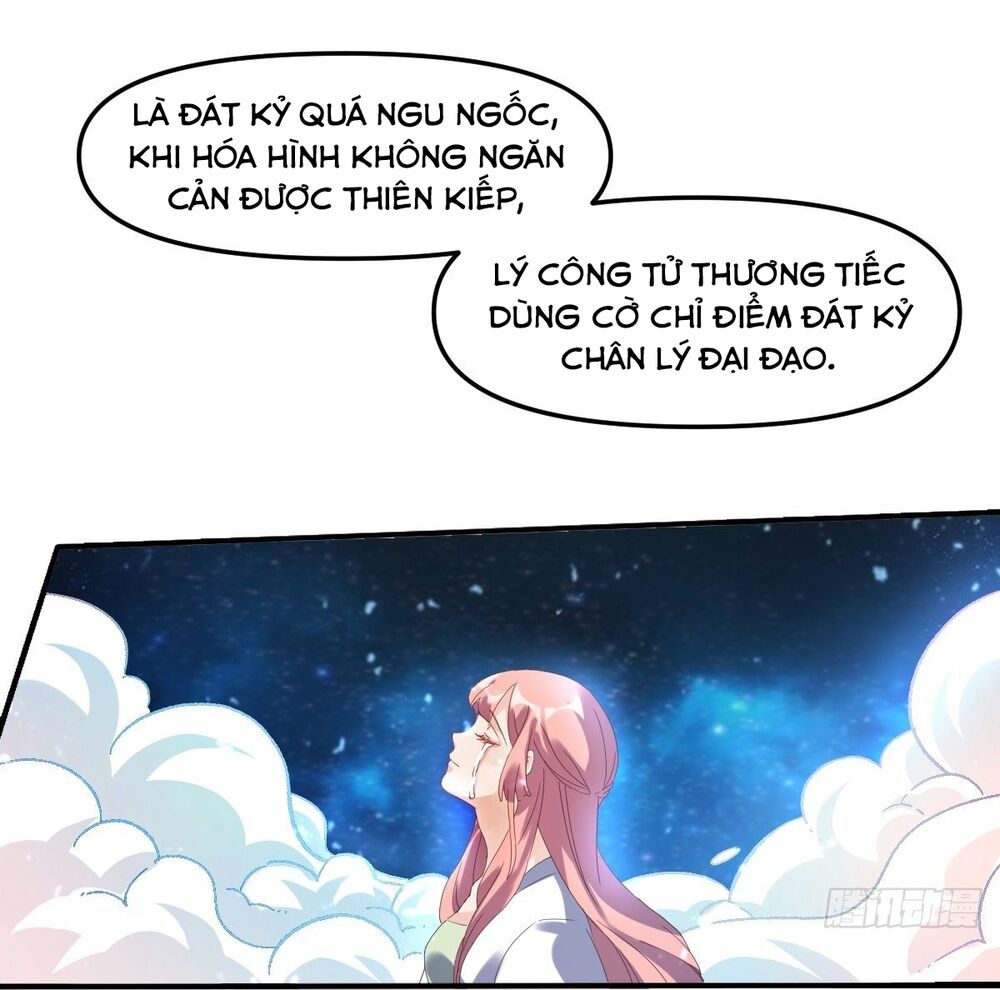 Nguyên Lai Ta Là Tu Tiên Đại Lão: Chapter 21