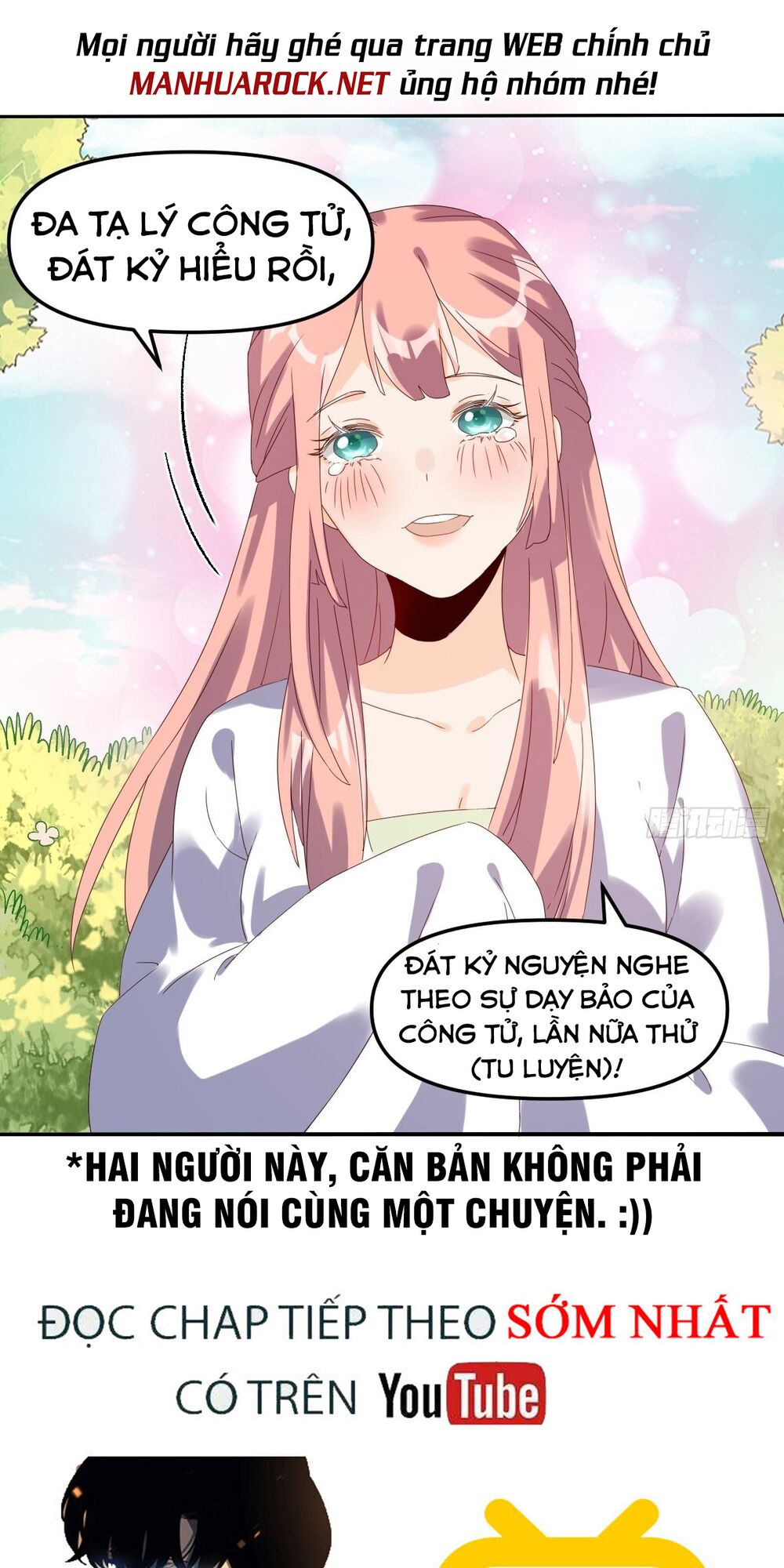 Nguyên Lai Ta Là Tu Tiên Đại Lão: Chapter 21