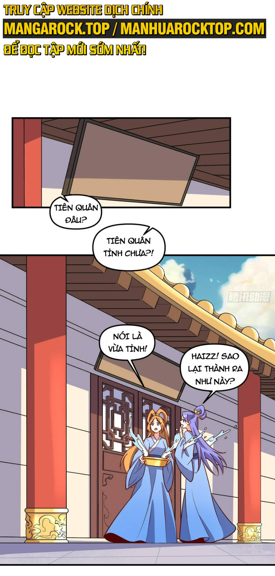 Nguyên Lai Ta Là Tu Tiên Đại Lão: Chapter 215