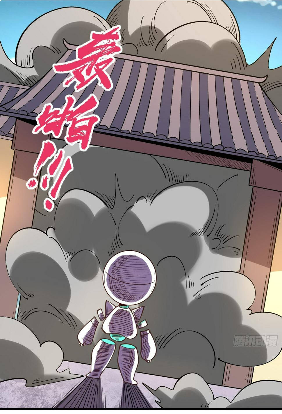 Nguyên Lai Ta Là Tu Tiên Đại Lão: Chapter 217