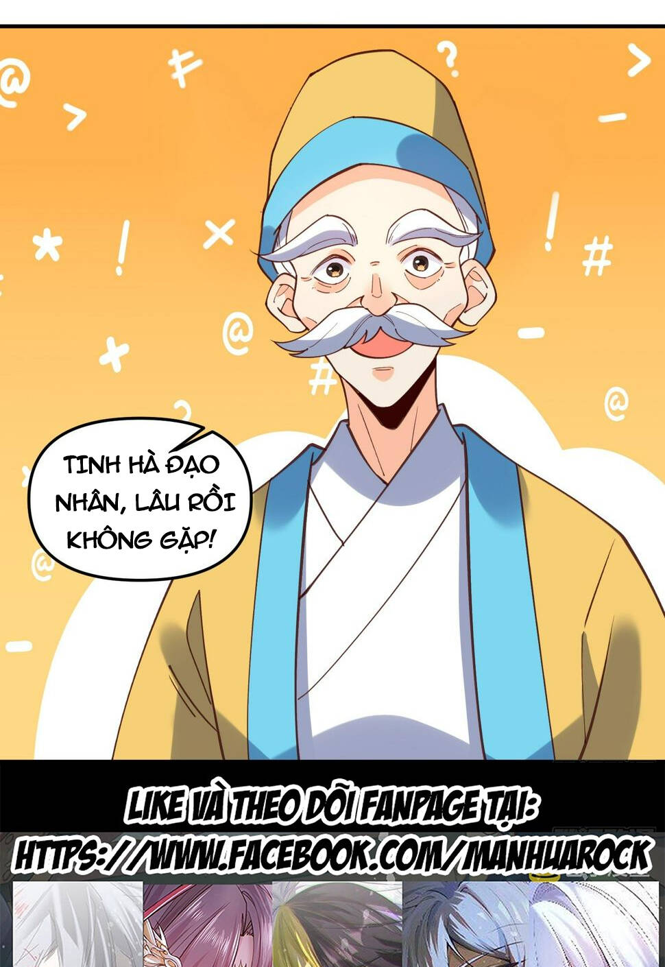 Nguyên Lai Ta Là Tu Tiên Đại Lão: Chapter 217