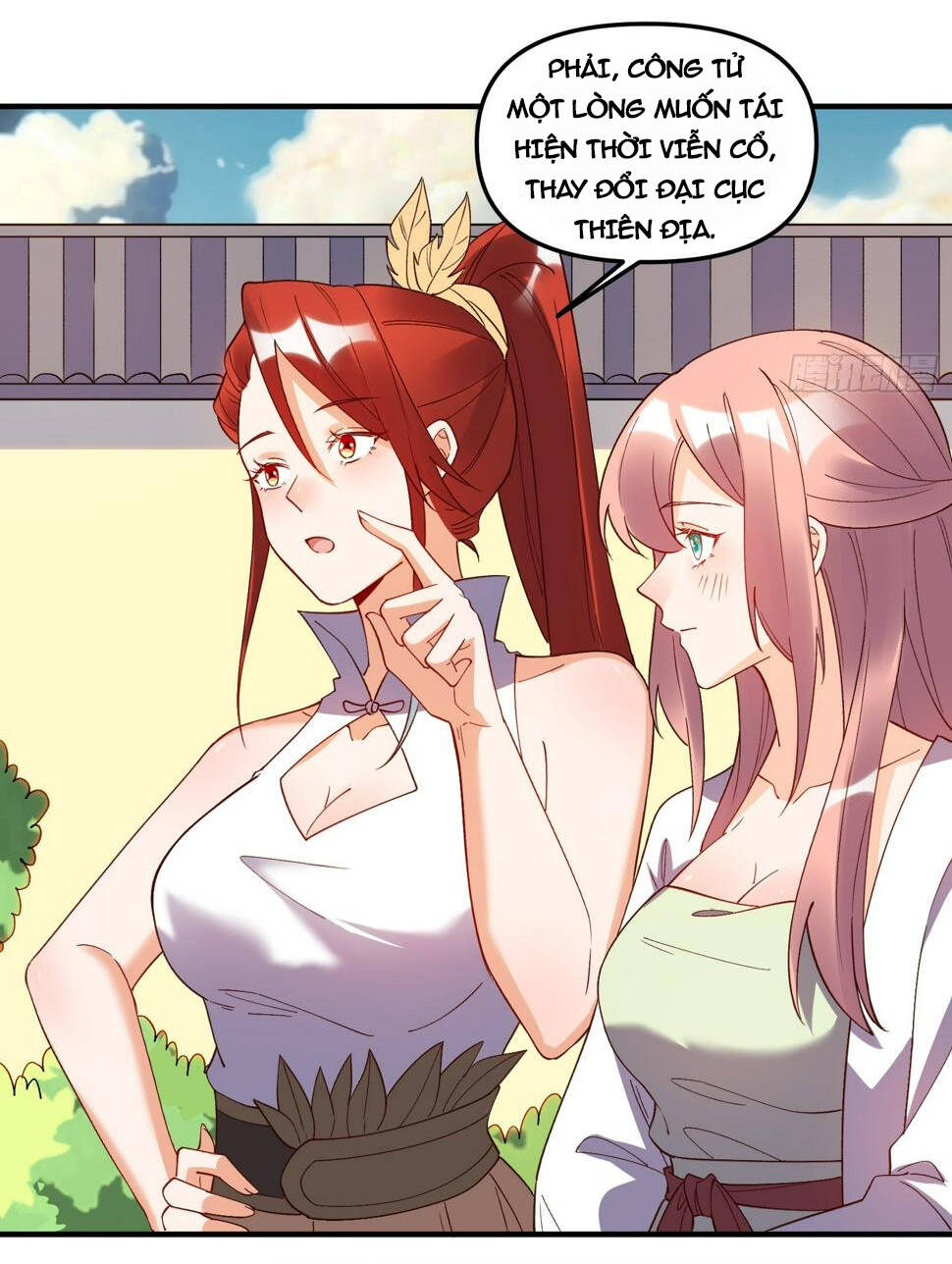 Nguyên Lai Ta Là Tu Tiên Đại Lão: Chapter 218