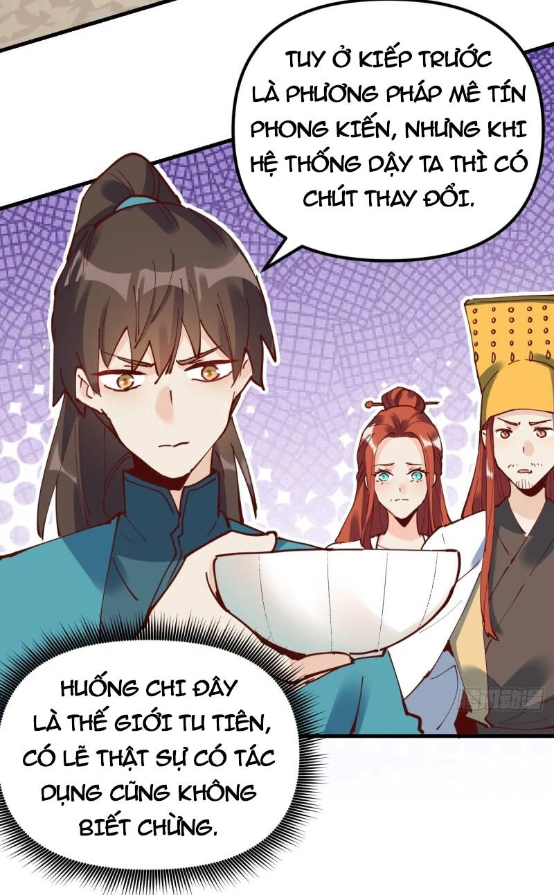 Nguyên Lai Ta Là Tu Tiên Đại Lão: Chapter 228