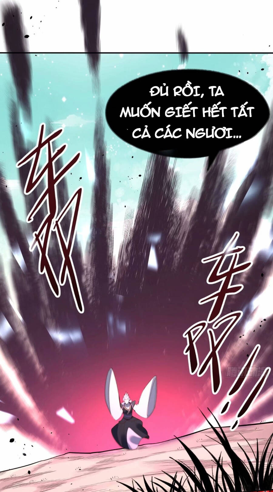 Nguyên Lai Ta Là Tu Tiên Đại Lão: Chapter 236