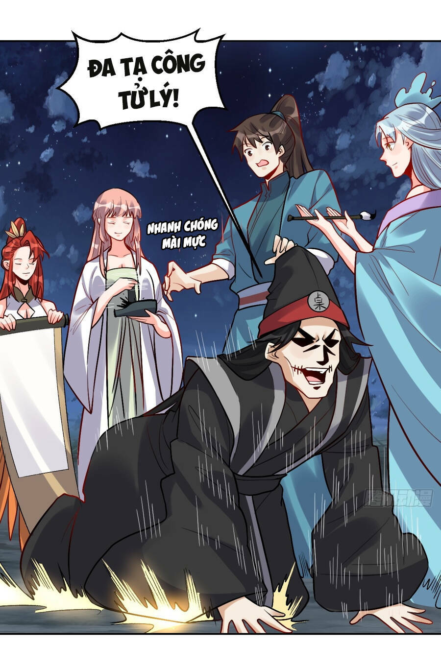 Nguyên Lai Ta Là Tu Tiên Đại Lão: Chapter 244