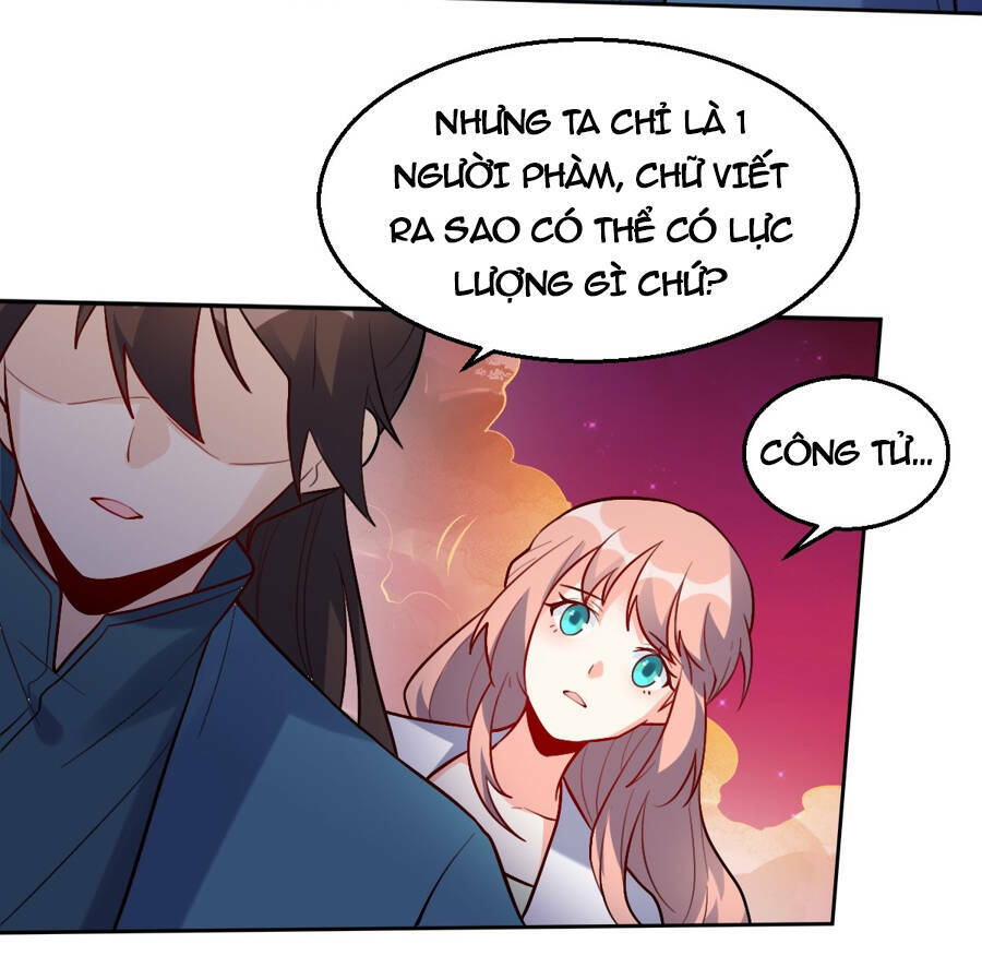 Nguyên Lai Ta Là Tu Tiên Đại Lão: Chapter 245