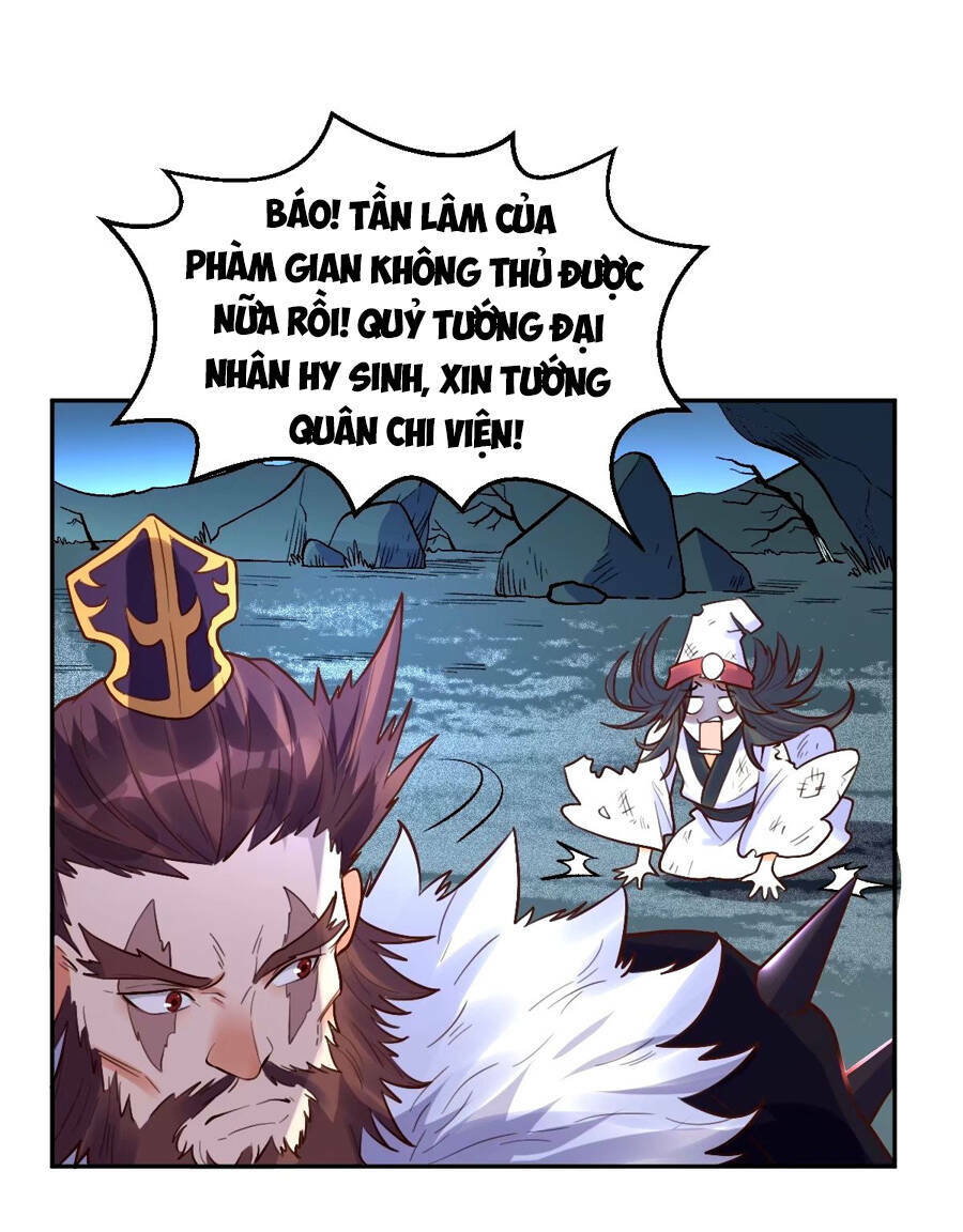 Nguyên Lai Ta Là Tu Tiên Đại Lão: Chapter 246