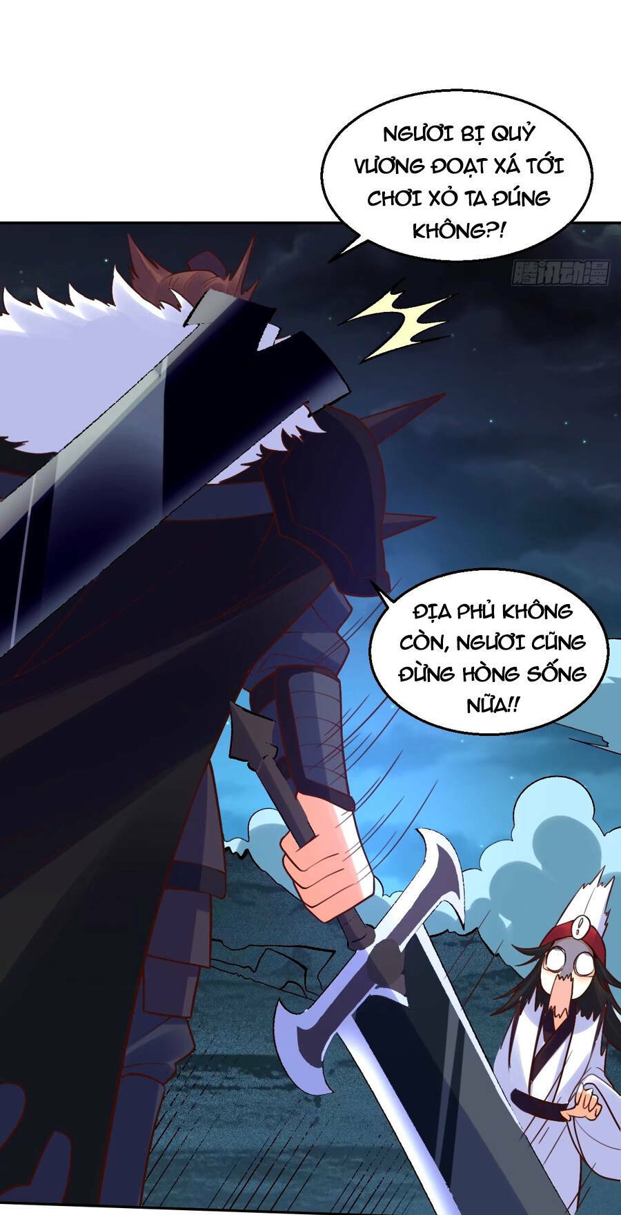 Nguyên Lai Ta Là Tu Tiên Đại Lão: Chapter 246