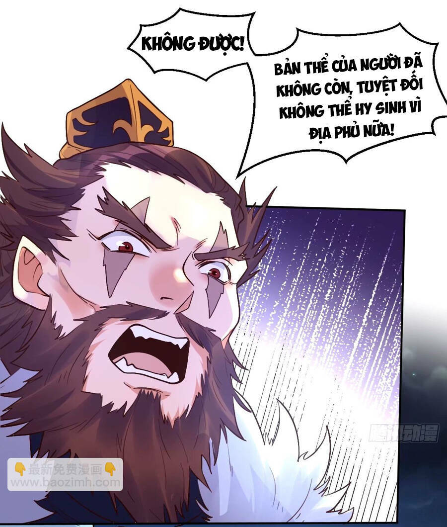 Nguyên Lai Ta Là Tu Tiên Đại Lão: Chapter 246