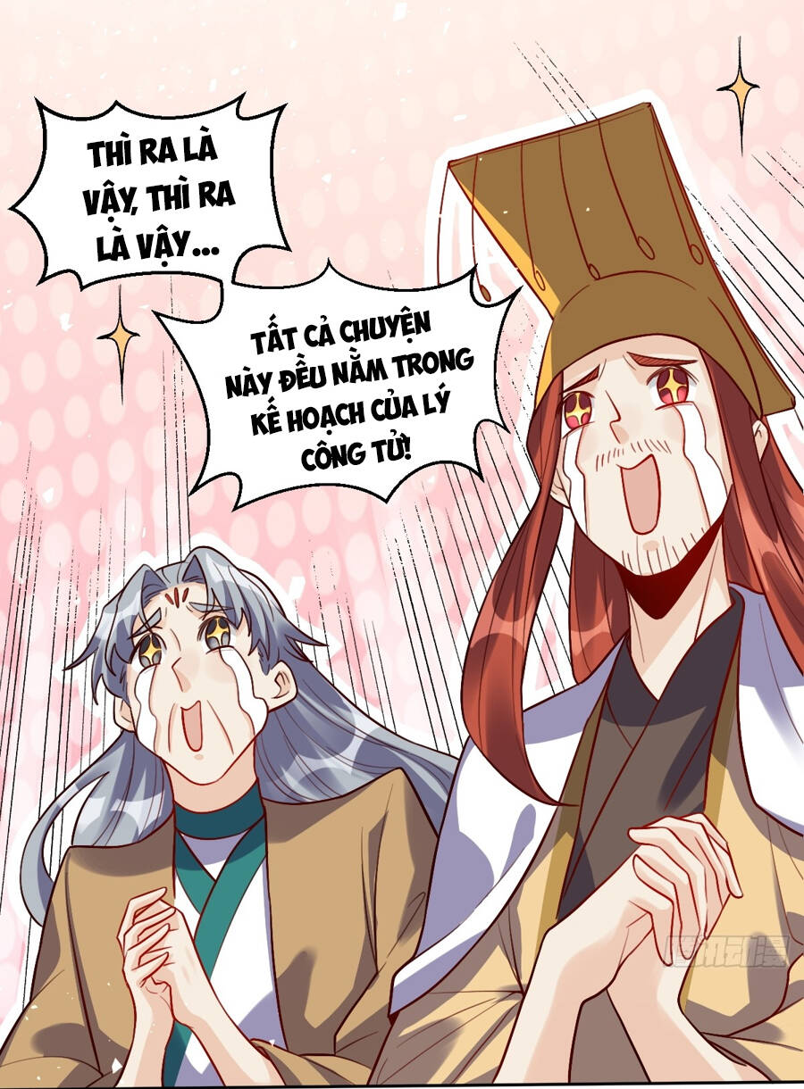 Nguyên Lai Ta Là Tu Tiên Đại Lão: Chapter 251
