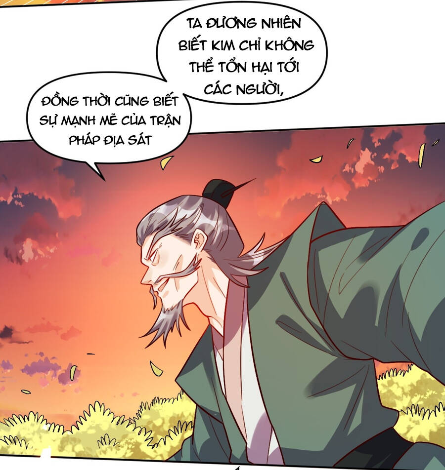 Nguyên Lai Ta Là Tu Tiên Đại Lão: Chapter 251