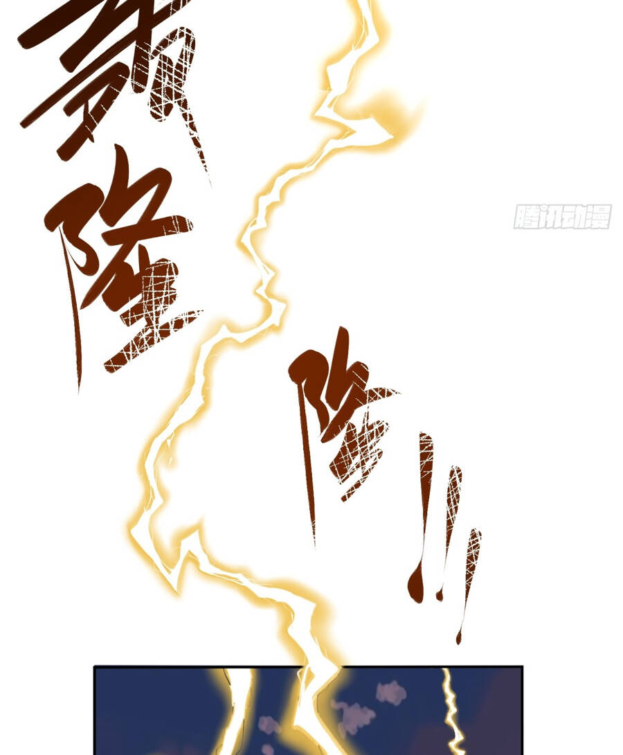 Nguyên Lai Ta Là Tu Tiên Đại Lão: Chapter 252