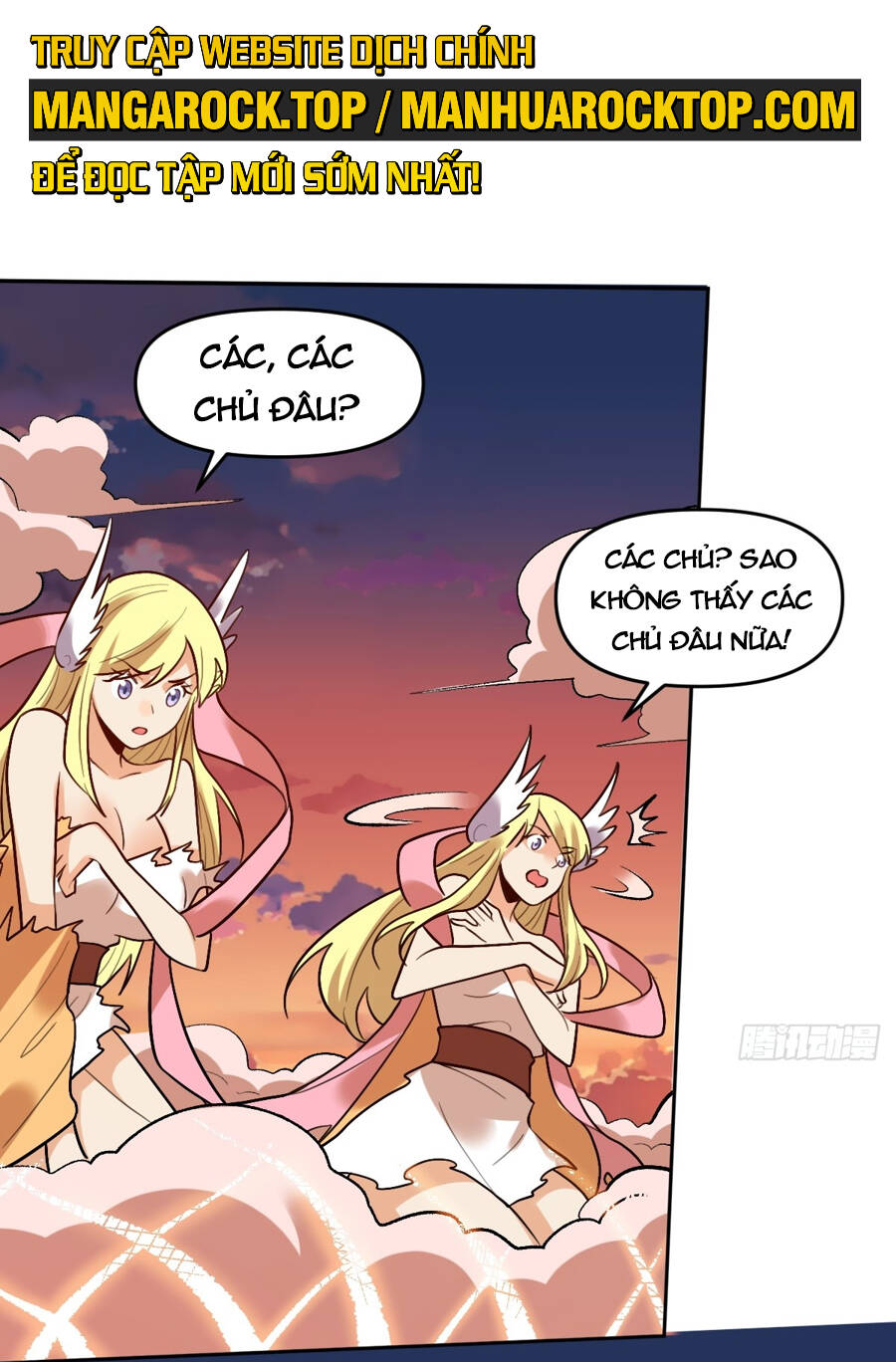 Nguyên Lai Ta Là Tu Tiên Đại Lão: Chapter 252