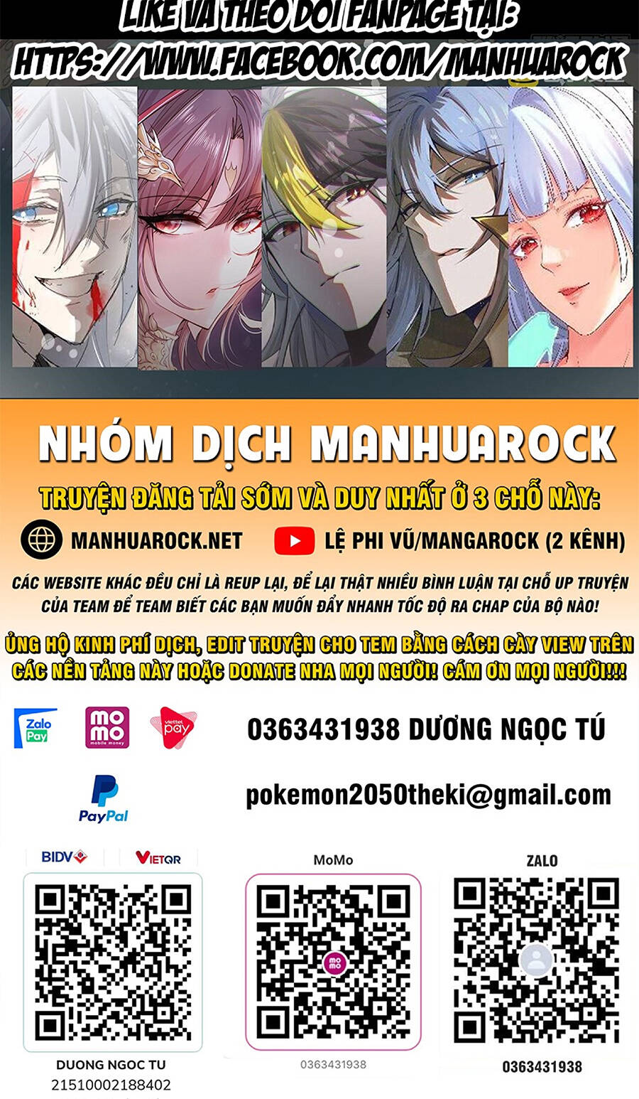 Nguyên Lai Ta Là Tu Tiên Đại Lão: Chapter 252