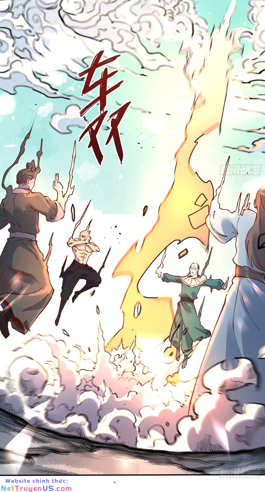 Nguyên Lai Ta Là Tu Tiên Đại Lão: Chapter 255