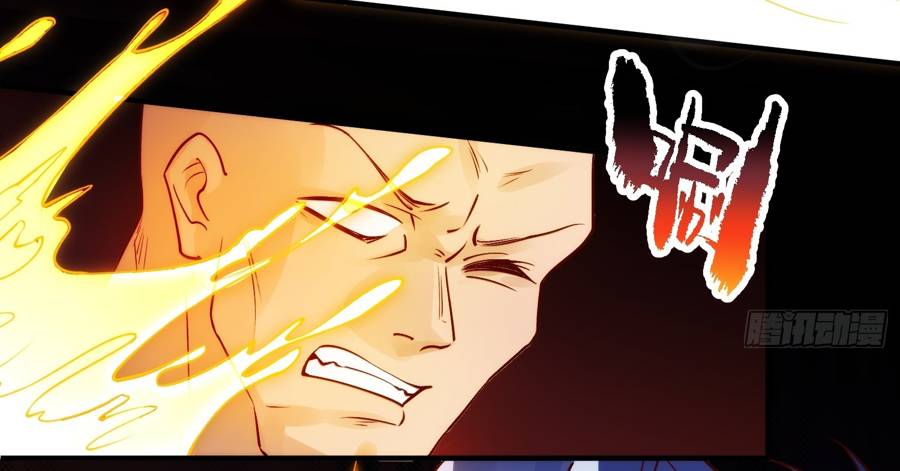 Nguyên Lai Ta Là Tu Tiên Đại Lão: Chapter 256