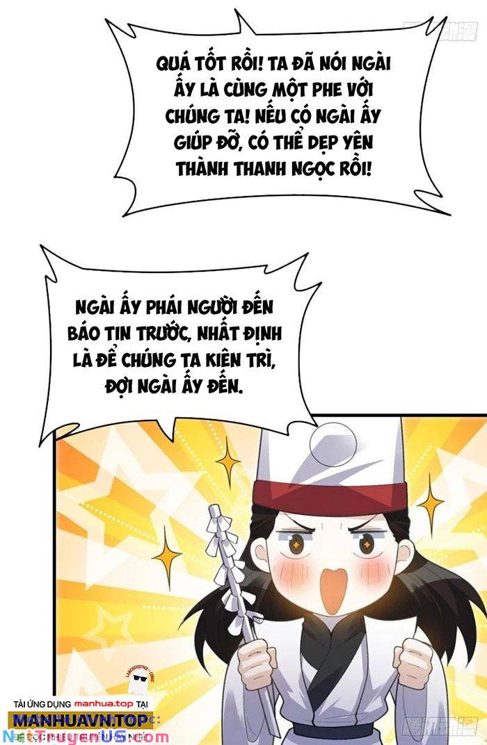 Nguyên Lai Ta Là Tu Tiên Đại Lão: Chapter 259