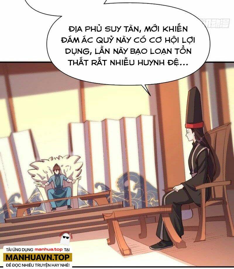 Nguyên Lai Ta Là Tu Tiên Đại Lão: Chapter 261