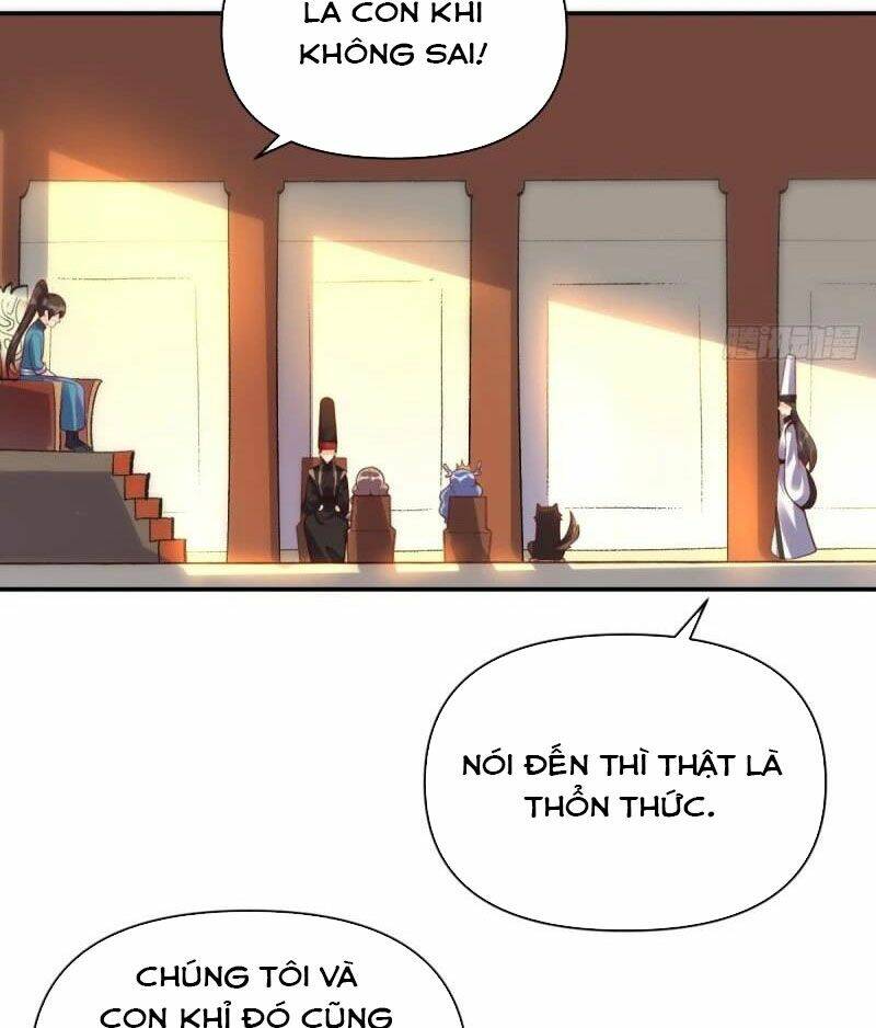 Nguyên Lai Ta Là Tu Tiên Đại Lão: Chapter 261