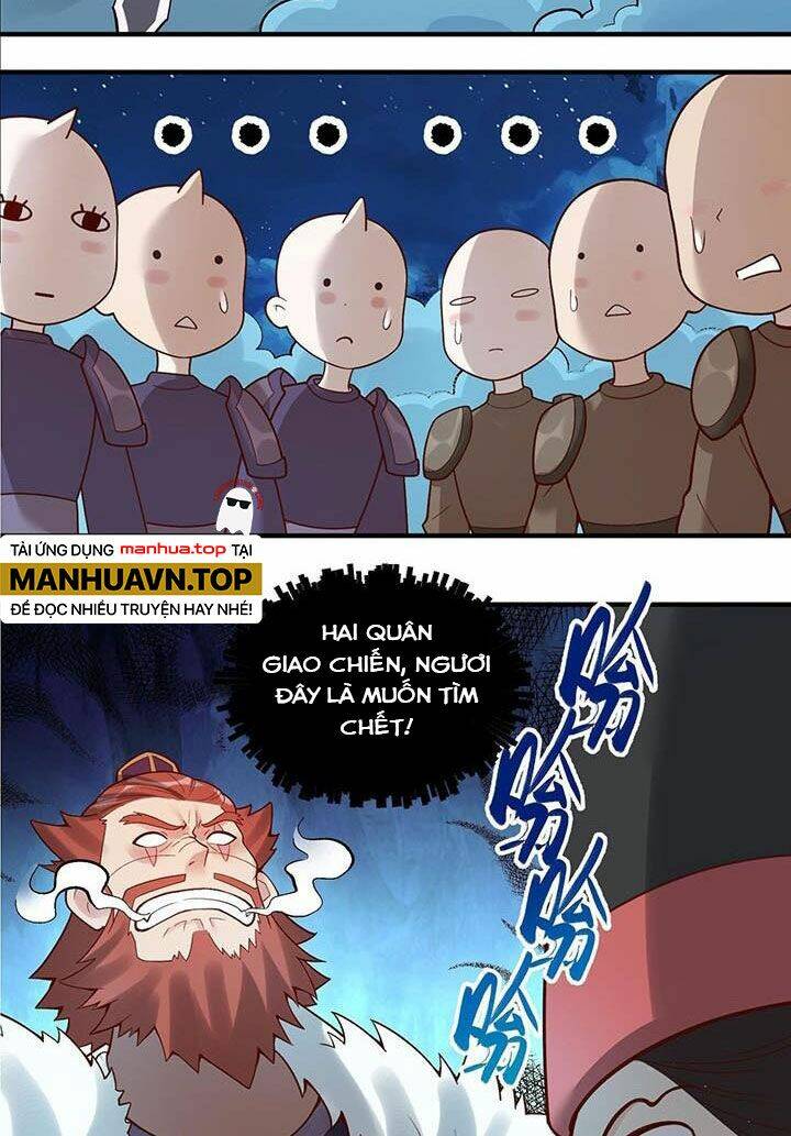 Nguyên Lai Ta Là Tu Tiên Đại Lão: Chapter 263
