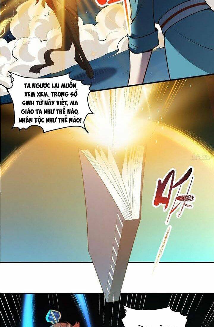 Nguyên Lai Ta Là Tu Tiên Đại Lão: Chapter 267