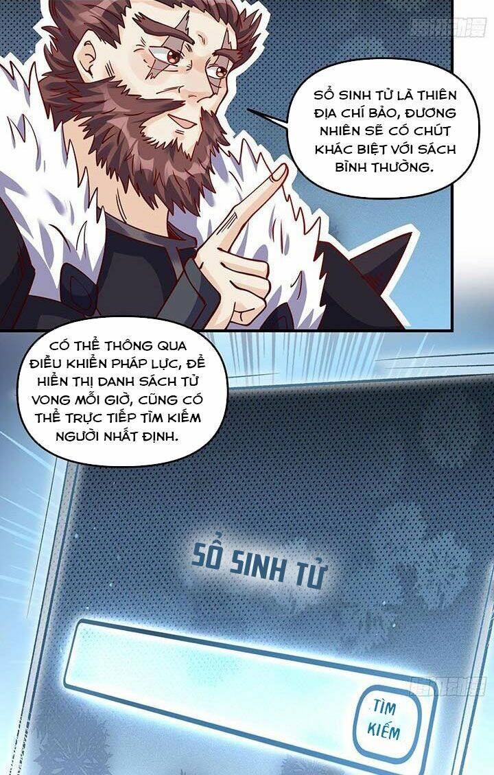 Nguyên Lai Ta Là Tu Tiên Đại Lão: Chapter 268