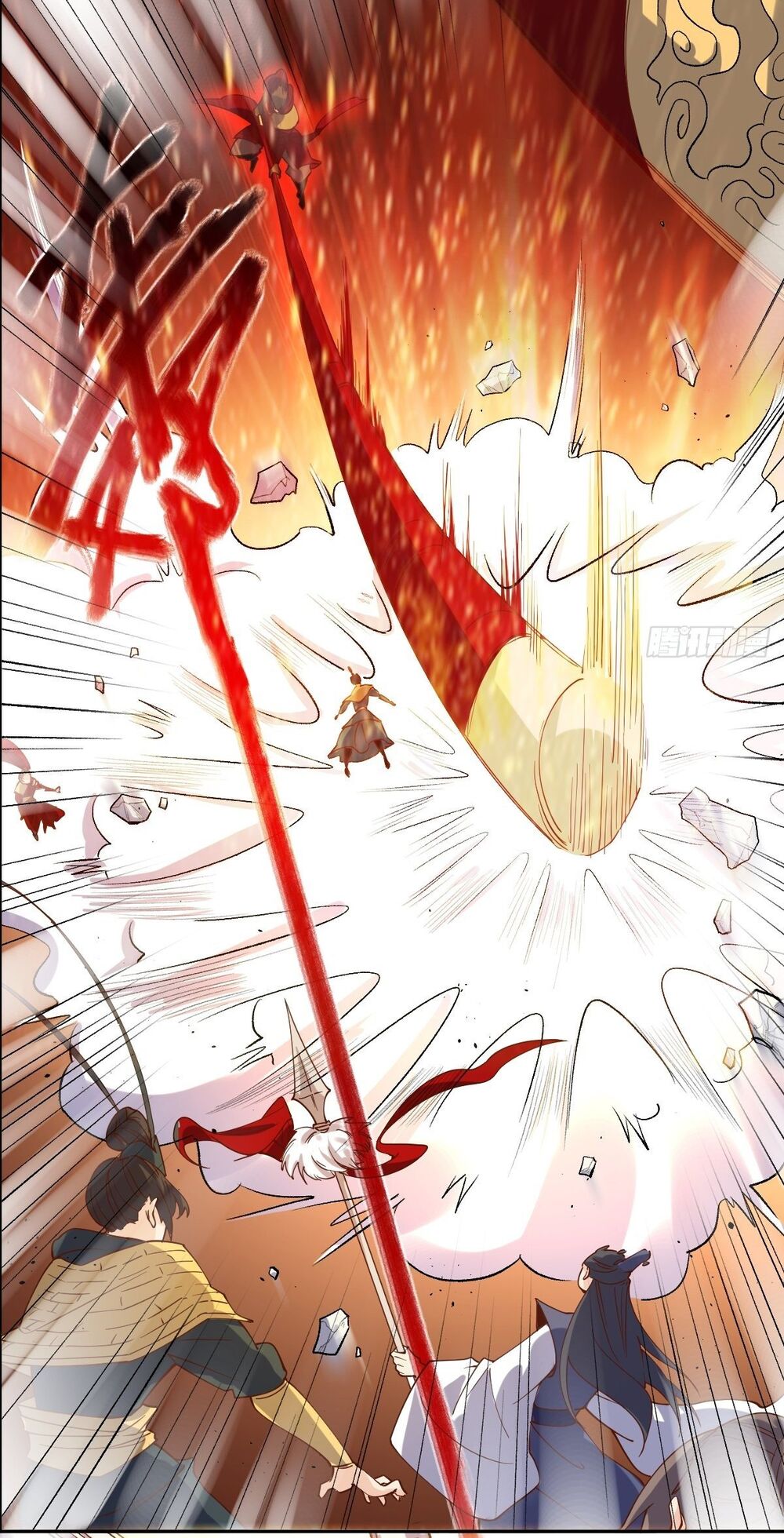 Nguyên Lai Ta Là Tu Tiên Đại Lão: Chapter 27