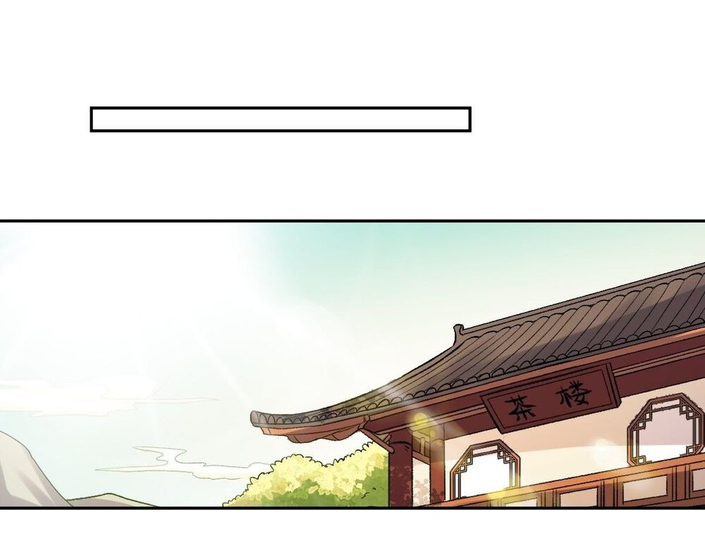 Nguyên Lai Ta Là Tu Tiên Đại Lão: Chapter 27