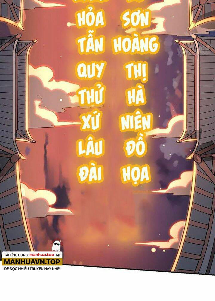 Nguyên Lai Ta Là Tu Tiên Đại Lão: Chapter 275