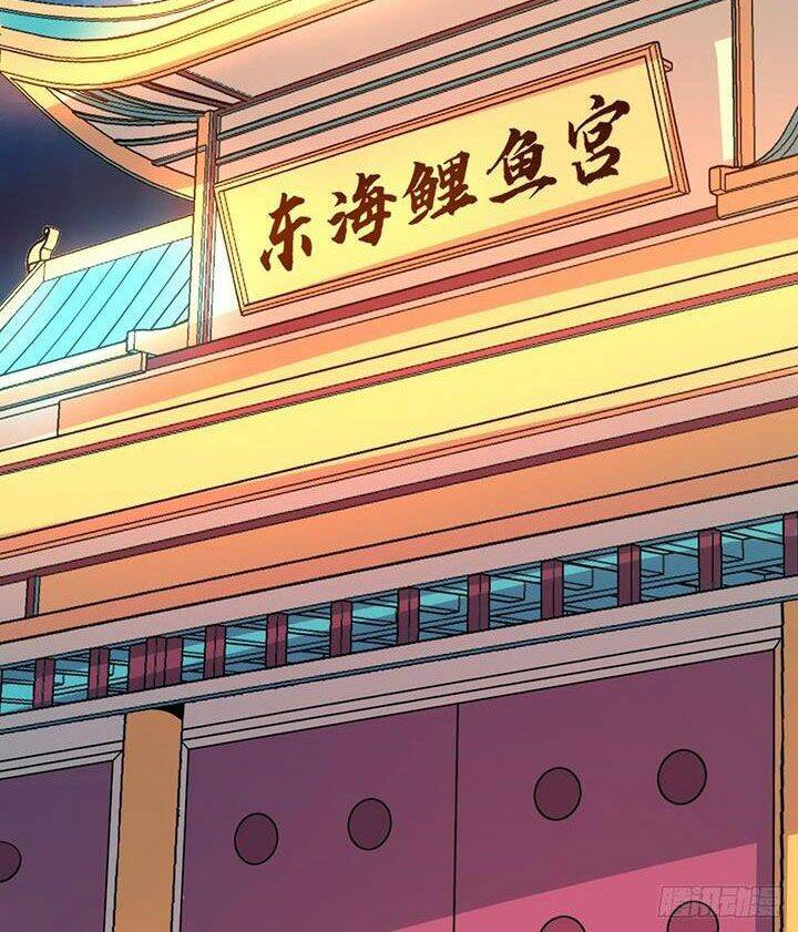 Nguyên Lai Ta Là Tu Tiên Đại Lão: Chapter 276
