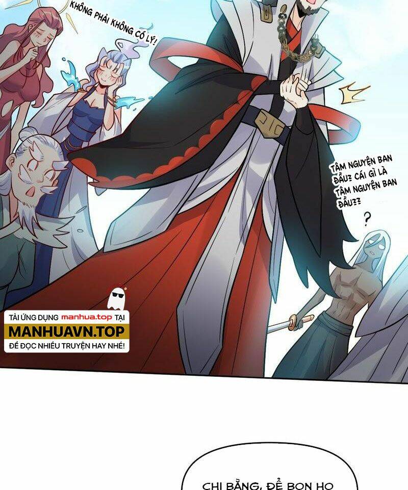 Nguyên Lai Ta Là Tu Tiên Đại Lão: Chapter 279