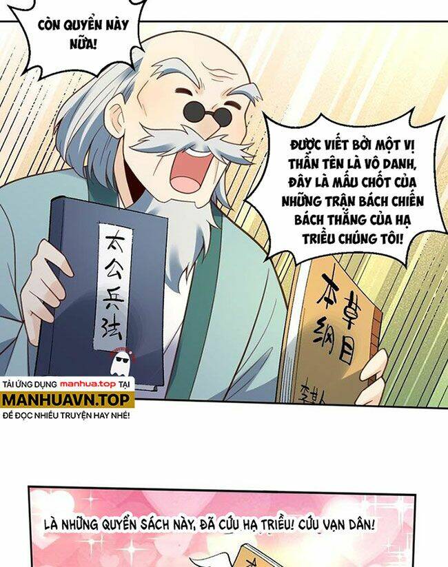 Nguyên Lai Ta Là Tu Tiên Đại Lão: Chapter 280
