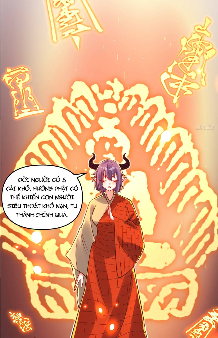 Nguyên Lai Ta Là Tu Tiên Đại Lão: Chapter 284