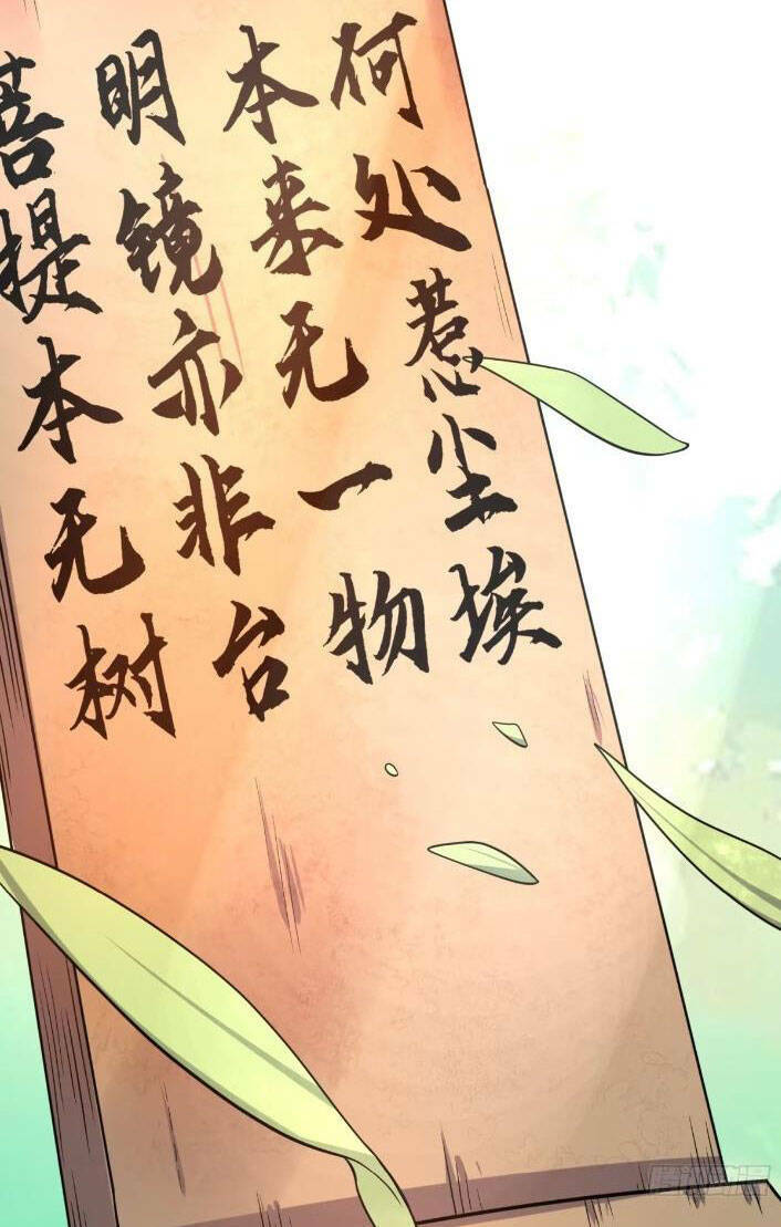 Nguyên Lai Ta Là Tu Tiên Đại Lão: Chapter 297