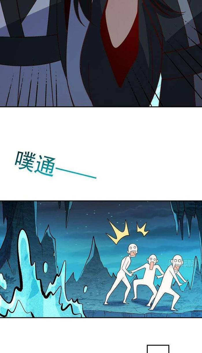 Nguyên Lai Ta Là Tu Tiên Đại Lão: Chapter 299