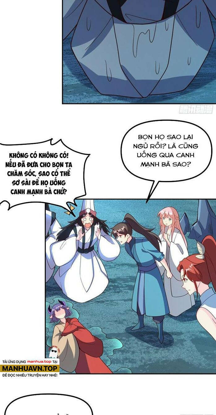 Nguyên Lai Ta Là Tu Tiên Đại Lão: Chapter 299