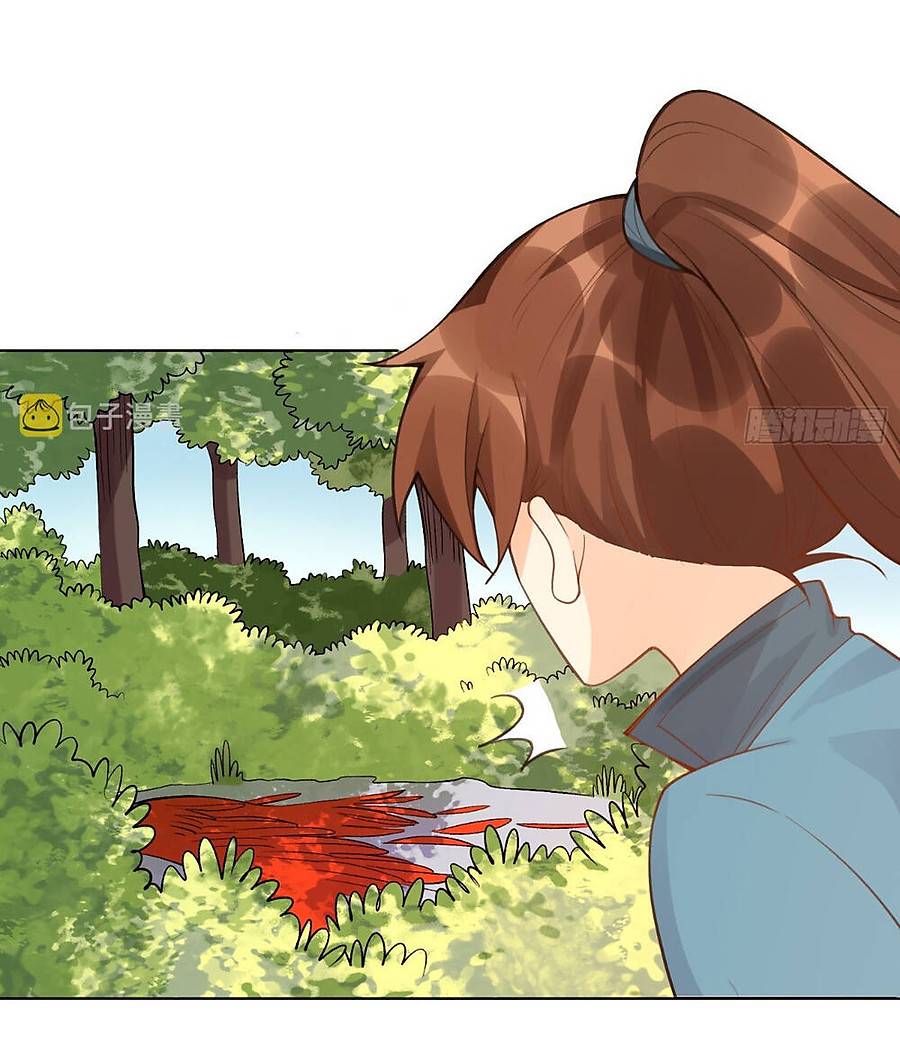 Nguyên Lai Ta Là Tu Tiên Đại Lão: Chapter 152