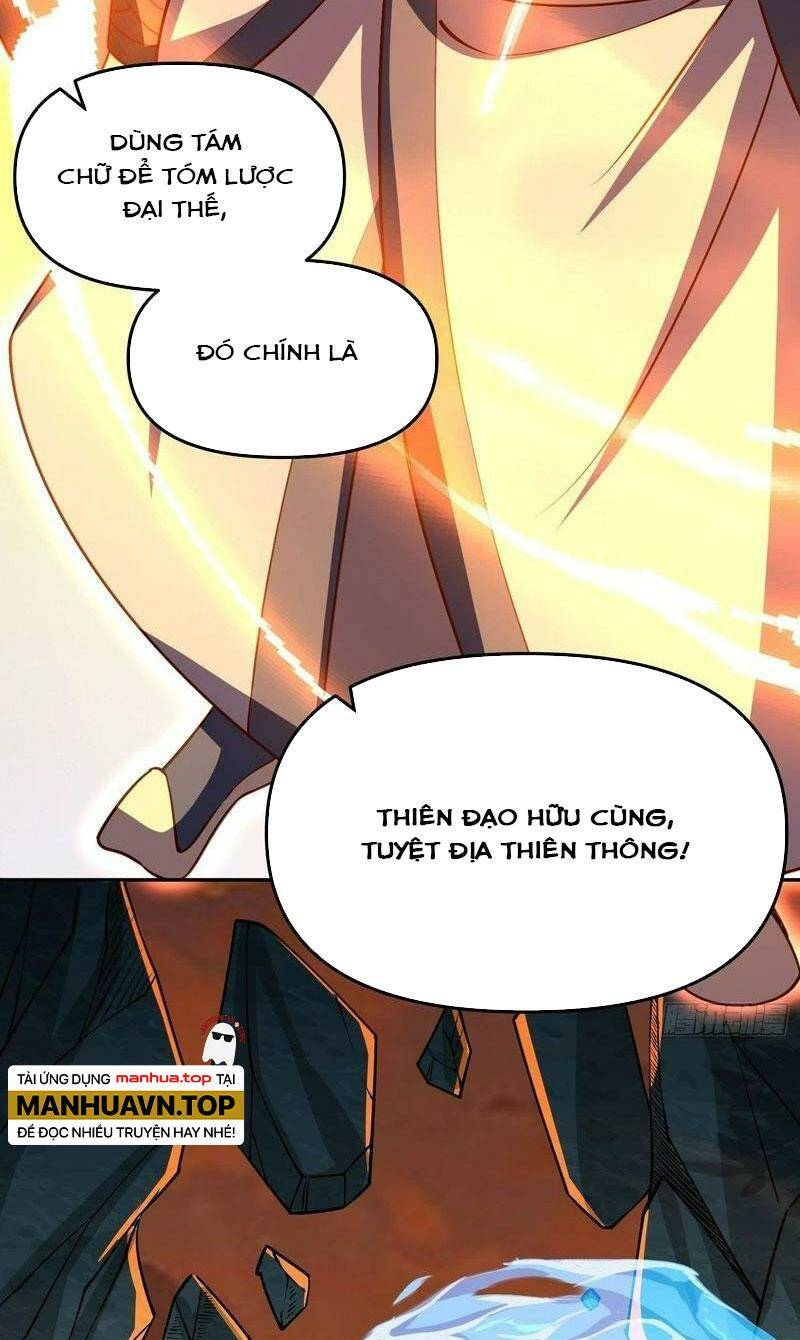Nguyên Lai Ta Là Tu Tiên Đại Lão: Chapter 302