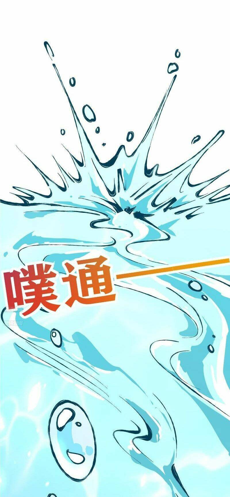 Nguyên Lai Ta Là Tu Tiên Đại Lão: Chapter 304