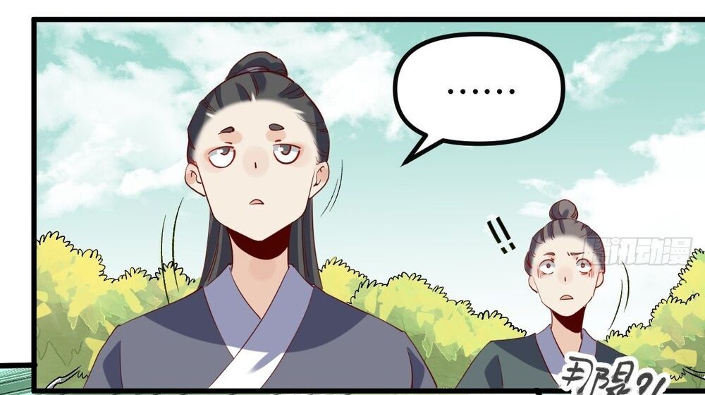 Nguyên Lai Ta Là Tu Tiên Đại Lão: Chapter 31