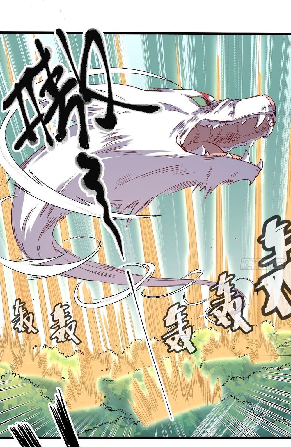 Nguyên Lai Ta Là Tu Tiên Đại Lão: Chapter 31