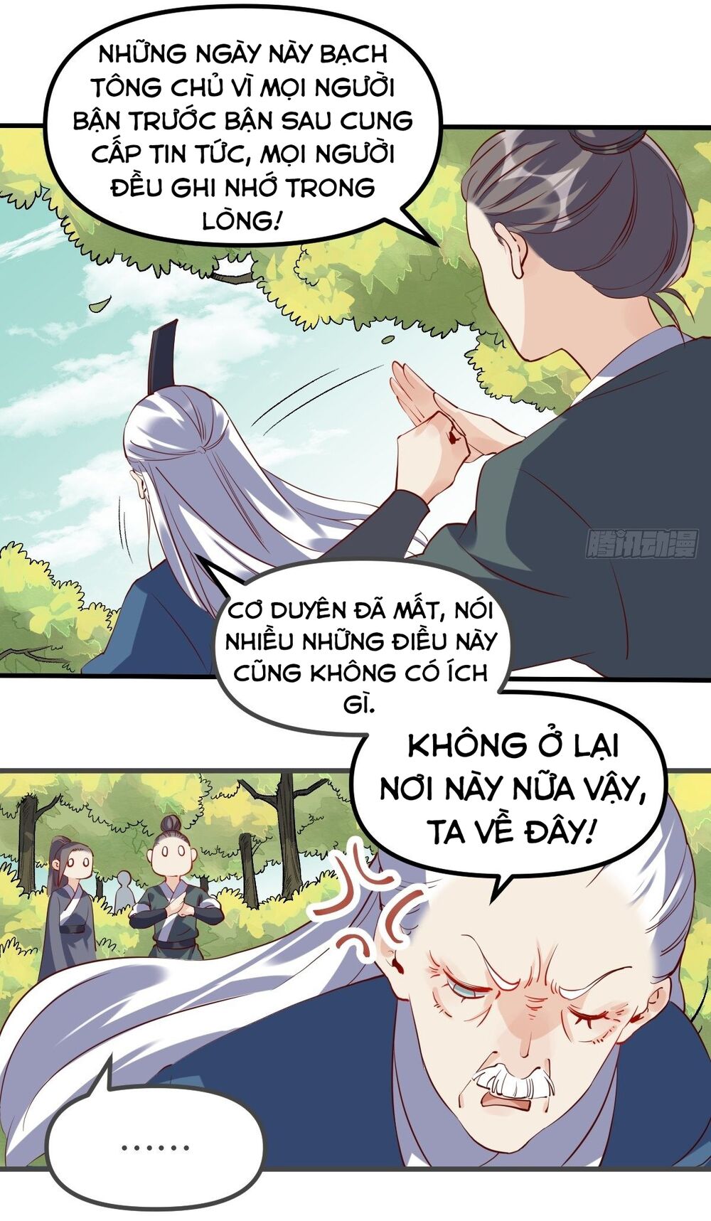Nguyên Lai Ta Là Tu Tiên Đại Lão: Chapter 31