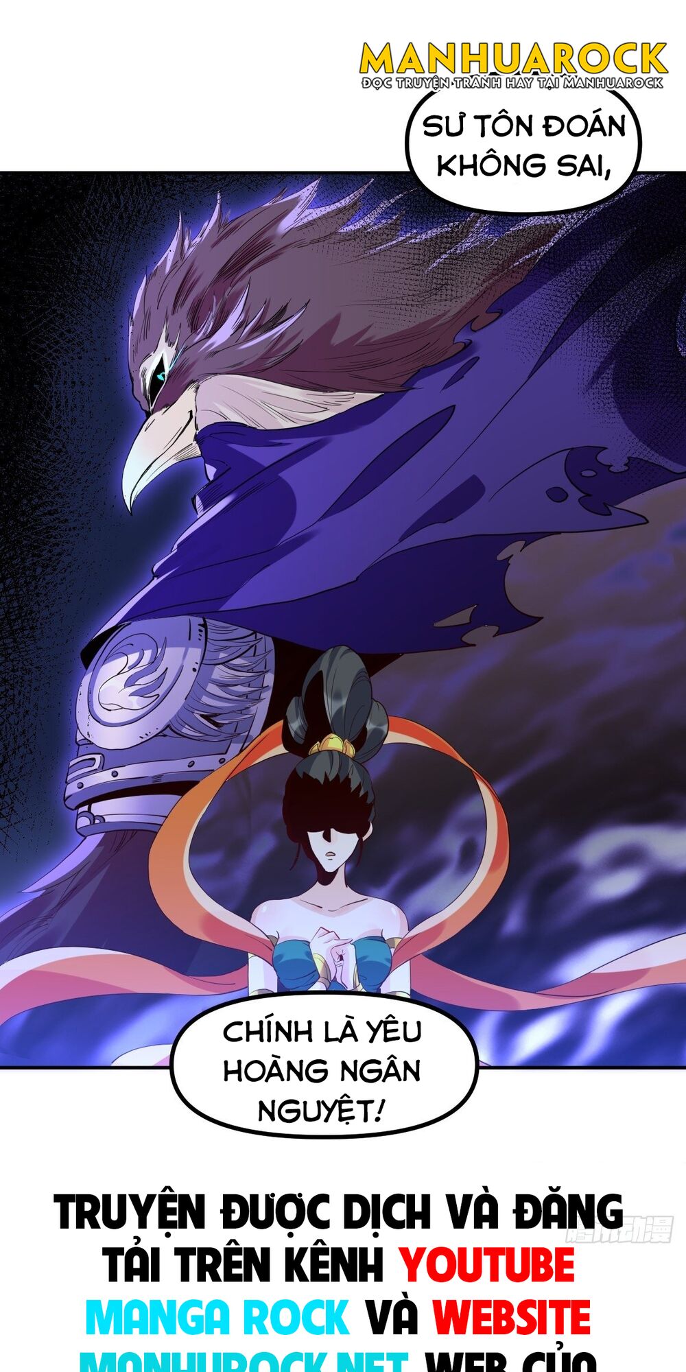 Nguyên Lai Ta Là Tu Tiên Đại Lão: Chapter 31