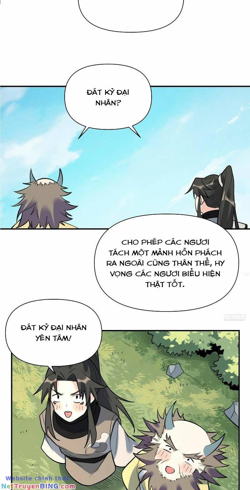 Nguyên Lai Ta Là Tu Tiên Đại Lão: Chapter 314