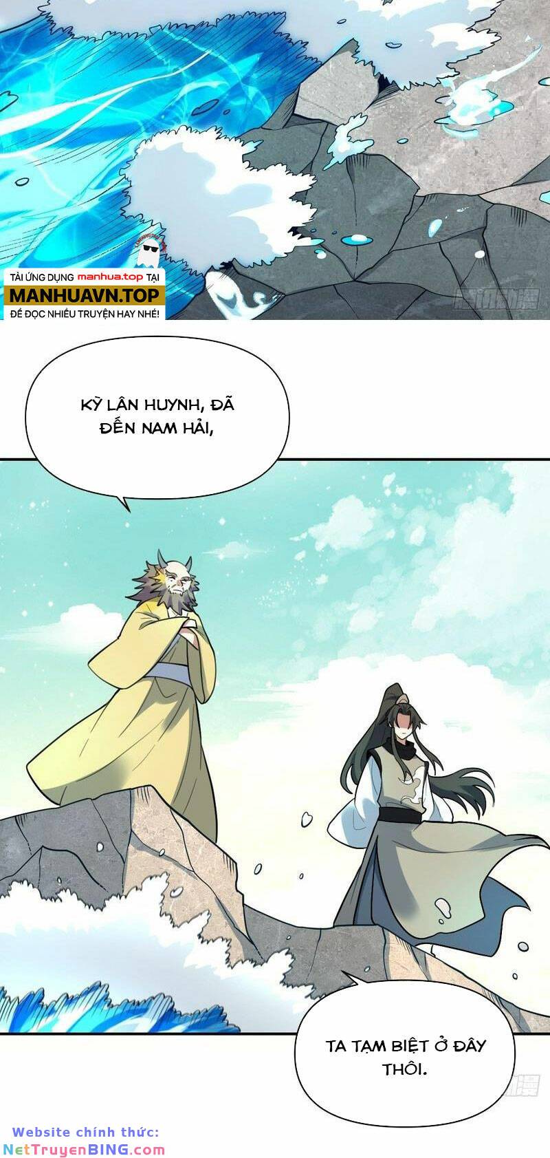 Nguyên Lai Ta Là Tu Tiên Đại Lão: Chapter 314