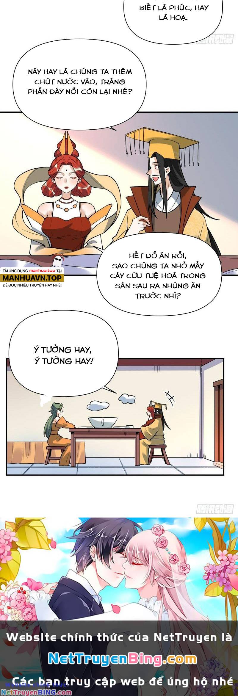 Nguyên Lai Ta Là Tu Tiên Đại Lão: Chapter 316