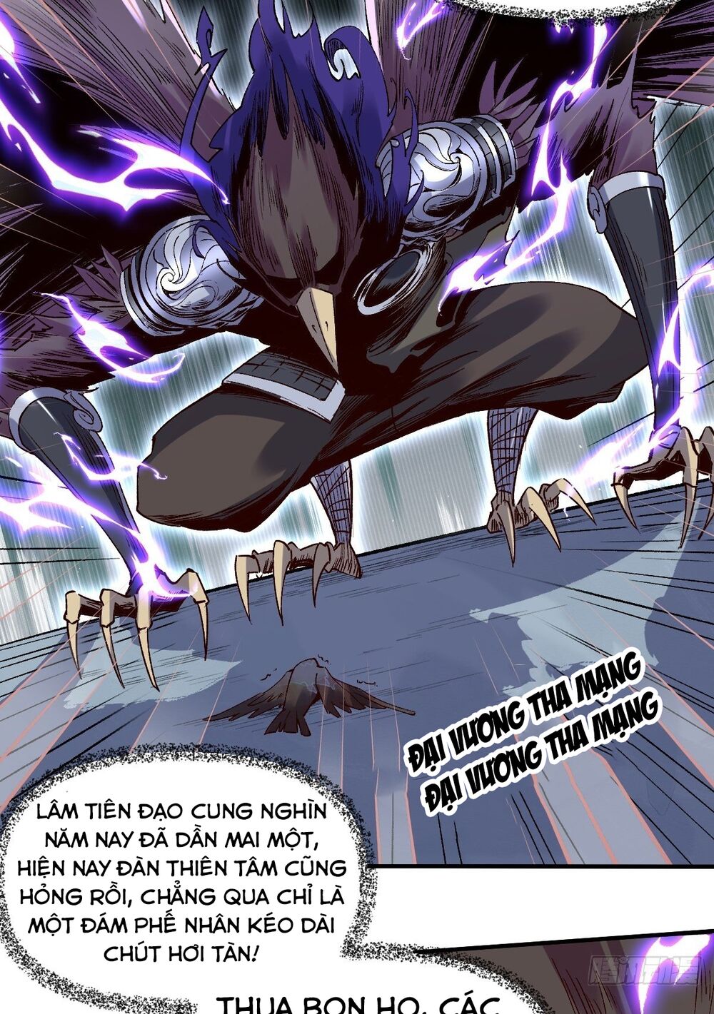 Nguyên Lai Ta Là Tu Tiên Đại Lão: Chapter 32