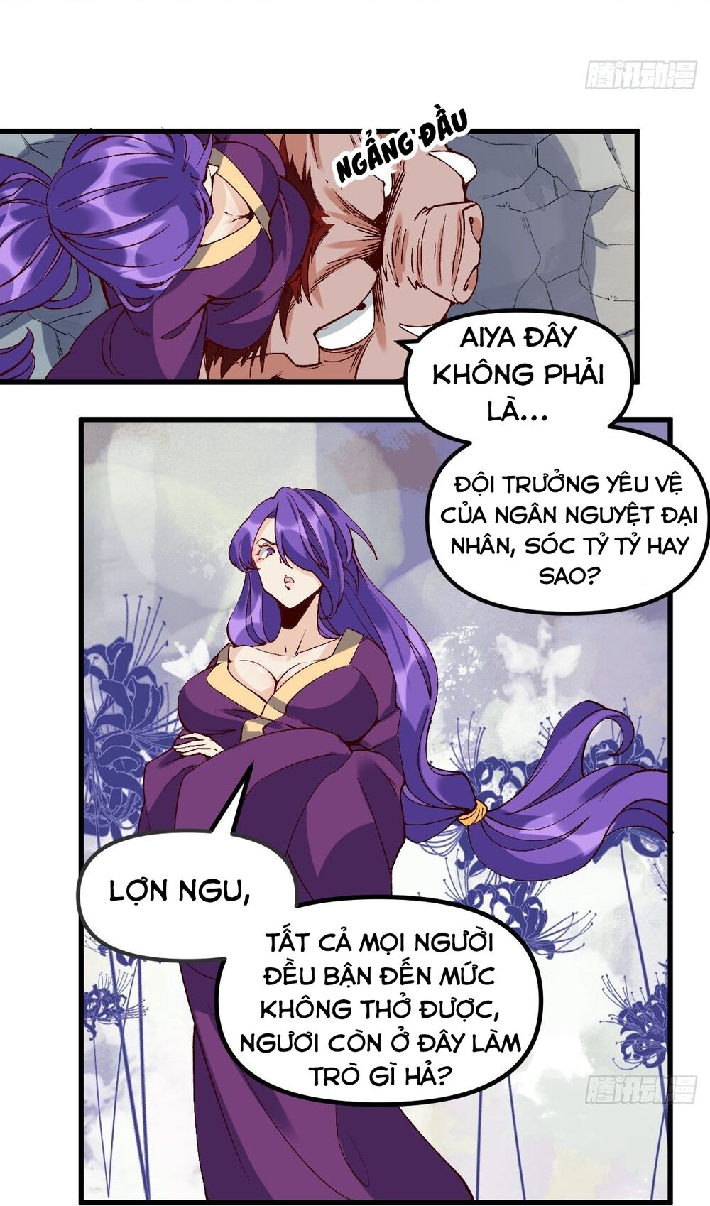 Nguyên Lai Ta Là Tu Tiên Đại Lão: Chapter 32