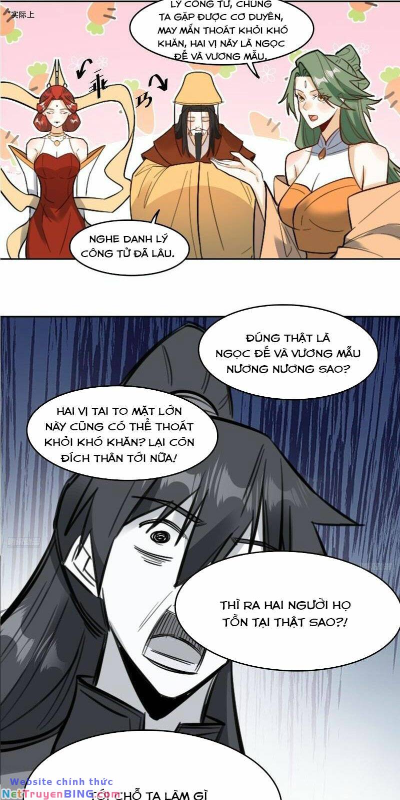 Nguyên Lai Ta Là Tu Tiên Đại Lão: Chapter 323