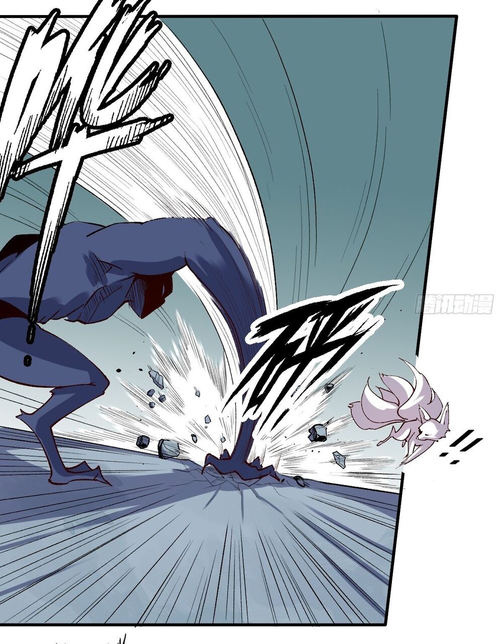 Nguyên Lai Ta Là Tu Tiên Đại Lão: Chapter 33